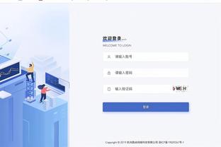 华体会体育赞助赛截图3